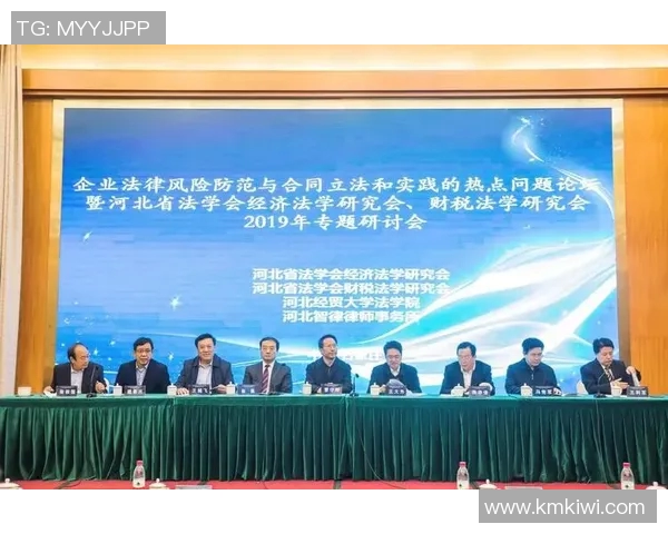 足球明星广告合同中的商业价值运作与法律风险防范研究