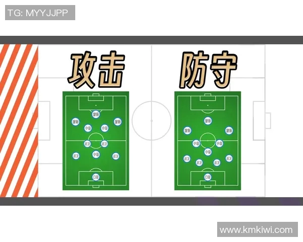 以足球赛场核心几号球星为中心探讨球队战术变化与未来发展