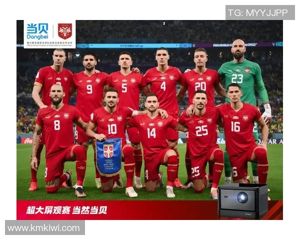 全球足坛巨星汇聚聚焦：他们如何改变了足球世界的格局与未来