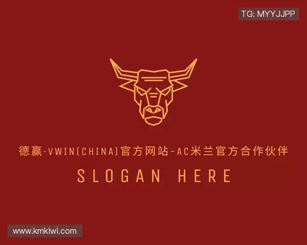 认识德赢vwin158