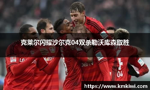 芒果体育