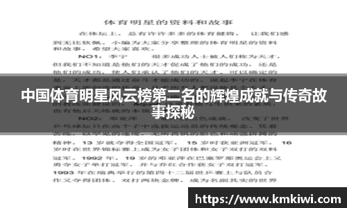 芒果体育直播