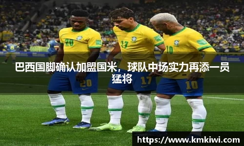 芒果体育官网