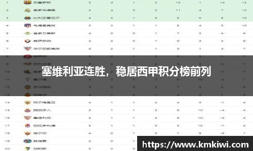芒果体育官网