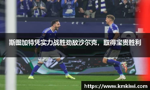 芒果体育官网