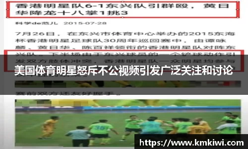 芒果体育官网