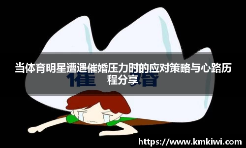 芒果体育平台
