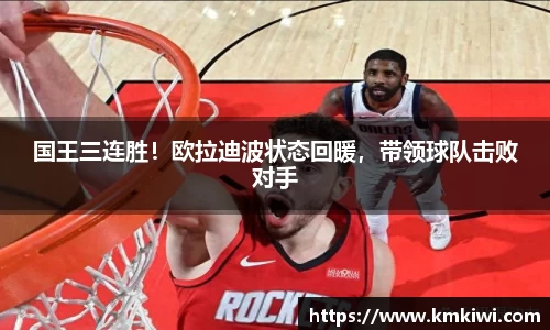 芒果体育官网