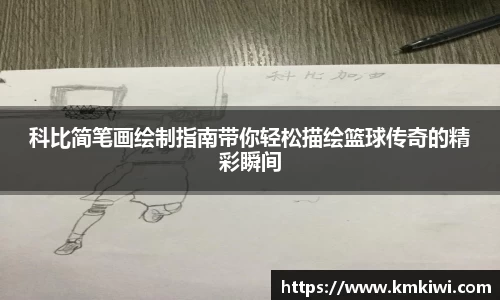 芒果体育