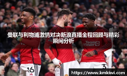 芒果体育官网